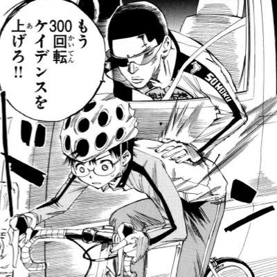MA頑張り中のしがない盗賊です