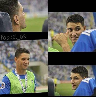 الهلال