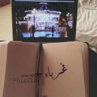 عڼـۆٱڼ ٱڵـمـحـپه (@enwaa_n) 's Twitter Profile