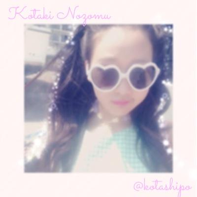 ＜＜老け顔で変態なコタキさん家のノゾムくん＞＞が スキスキダイスキ.。✌︎ お隣は濱田くんの人⤴︎⤴︎ ふわふわになりたくてもなれない系女子。