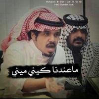 ريان (@rean1113) 's Twitter Profile