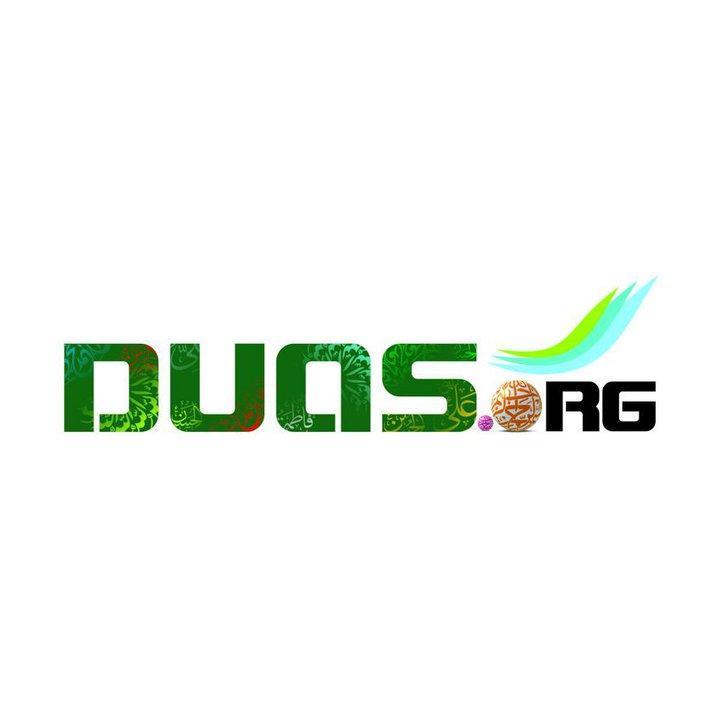 duas.orgさんのプロフィール画像