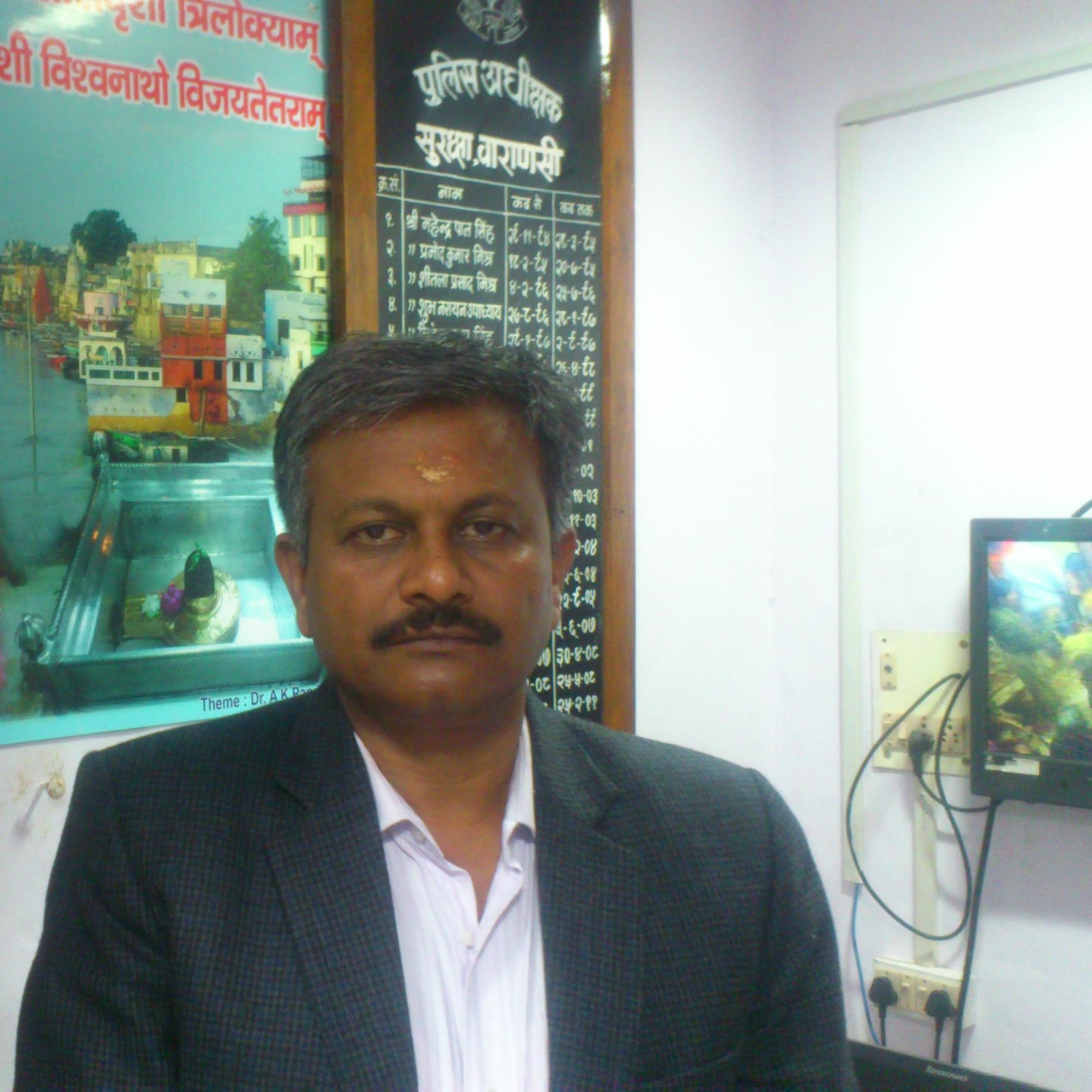Dr Anil Kumar Pandey