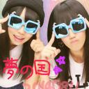 使いません。。 (@0920_exile) Twitter