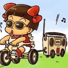 アラレちゃんに出てくる皿田と申します。よろしくお願いします‼︎漫画からアニメまで好きです_
興味、趣味合わない人かもん笑