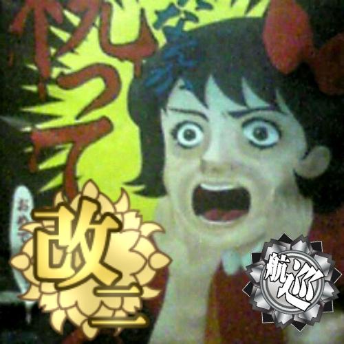 りんかさんのプロフィール画像