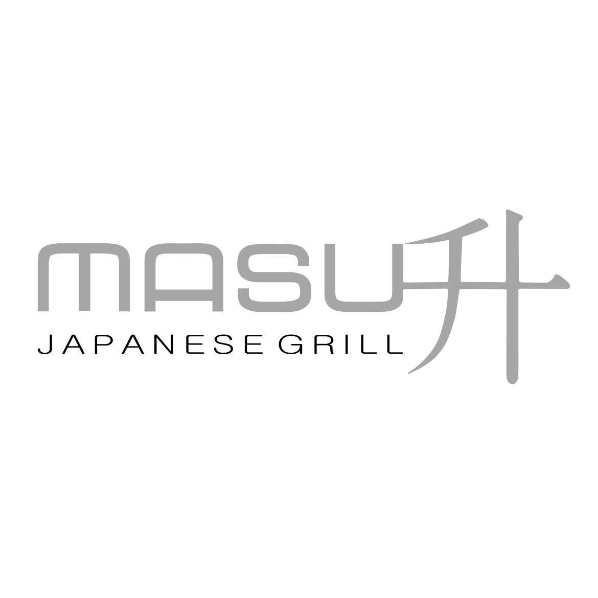 Masu restaurant brings inspiring and innovative Asian cuisine from a spectacular elevated location.