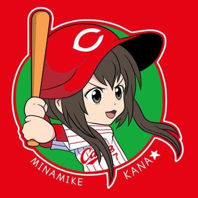 川崎市民でカープファン歴40年。
血中アルコール濃度100%の酒乱。隙あらば呑んでます。

ラーメン大好き🍜
基本家系。最近はマシマシ(歳考えろよ)にハマってます。

酒とラーメンとカープがあれば、他はどうでもいいかな。
ペンギン、パンダ。白黒ハッキリした動物に癒される、ジジイです。