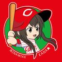 ながーい (@08054848037) Twitter