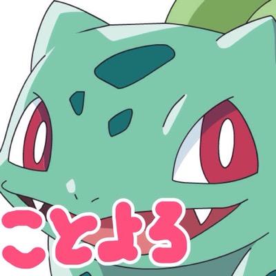 ぷーあるさん