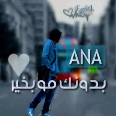 سبحان الله وبحمد❤️