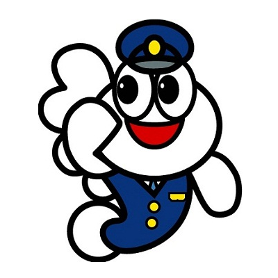 佐賀県警察