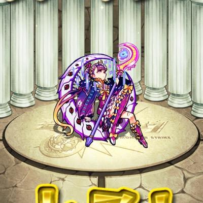 ログアウト