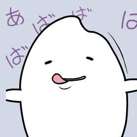 前のまぎふおの垢がよくわからずに前垢にログインでかきないのでこちらの垢にフォローよろしく