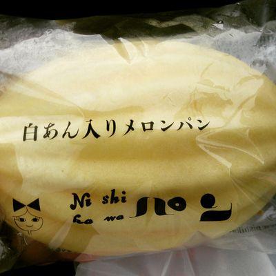 さしみこんにゃくと腰巾着