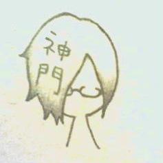 僕はみんなにとって不思議な存在でありたい。 そらとびたいお年頃。