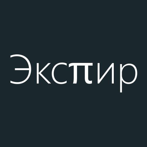 Все актуальные гранты и конкурсы для научно-технических проектов - узнайте первыми!