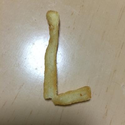 綾鷹