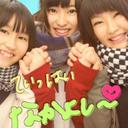 Yurina (@0823_yurina) Twitter