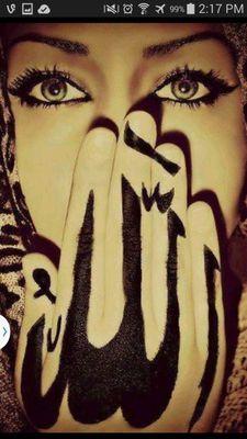 proud to be a Muslim