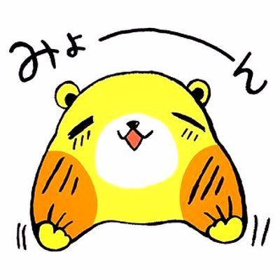 ひまじん