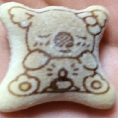 パート従業員。お金ないけどガンガンに働く気もない。