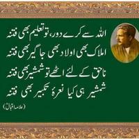 Set pattern (@mistance) 's Twitter Profile