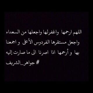 @هلال