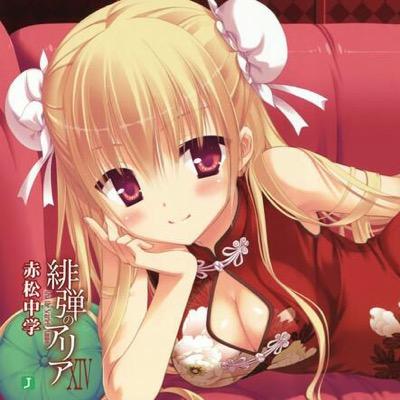 knight★nightさんのプロフィール画像