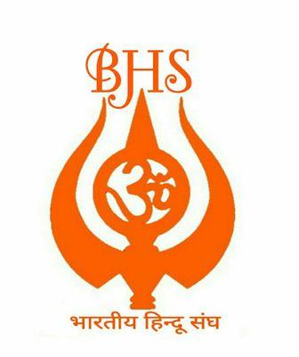 हिन्दू जाति नहीं धर्म है । एक साथ रहे मजबूत रहे । ये भारत देश हम सबका है । जय श्री राम । वंदे मातरम् ।