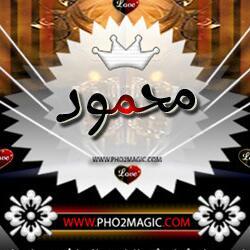 ليس كل من اقترب منك يريد خداعك . .
فـ بعض القلوب الطيبة تبحث عن مثلها !!