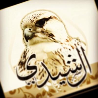 . . نعم رشيدي من بني عبس غطفان من قيس بن عيلان شجرة جدودي .. تحت مسمى عبس اشجع وذبيان تلقى عناويني ومجدي وجودي