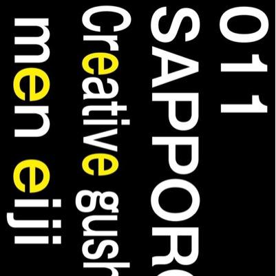 men__eiji's profile picture. 札幌平岸のラーメン店。店舗情報  札幌市豊平区平岸2条11丁目1-12P4台 定休日 水曜日 第三火曜