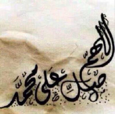 (ياتي بهاالله ان الله لطيف بالعباد)🙌🏻