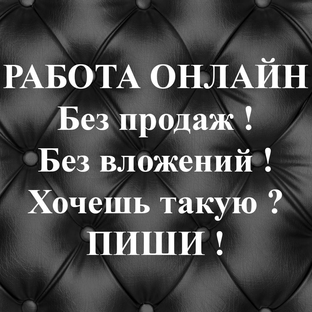 Zaimisdelom's profile picture. alexei.efimov-lubimov@yandex.ru