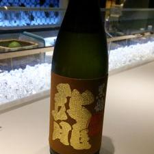 ただの饕餮だよ（仮名）のプロフィール写真