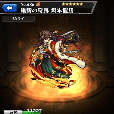 モンスト 金太郎 9mt9qxsenmzmq Twitter モンスト 金太郎 9mt9qxsenmzmq Twitter