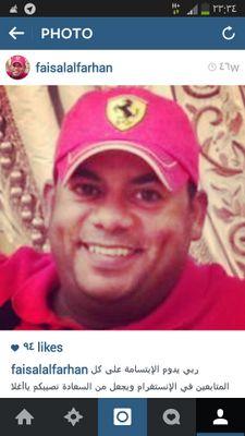 ‏مدير أول علاقات عملاء ادارة الثروات VIP
