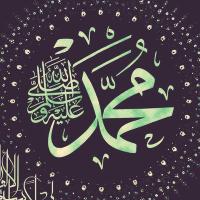 EM (@essa2052) Twitter profile photo