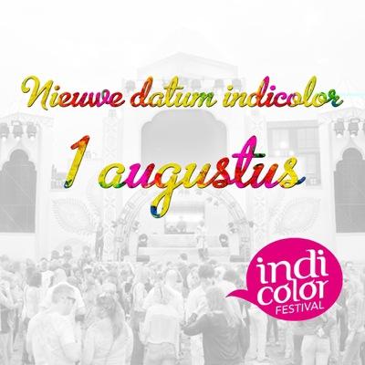 1 augustus zal het Indicolor festival in Groningen plaatsvinden! Een ritueel festival overgewaaid vanuit India en gemengd met de westerse House cultuur.