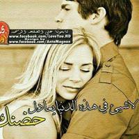 ريم اليمن (@a735868a727aaa) Twitter profile photo
