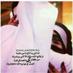 نبيل مهدي (@8019c876c3bb427) Twitter profile photo