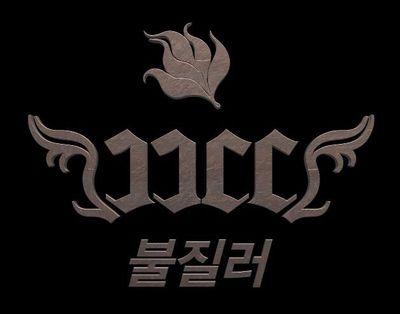 Arabic and English Updates DOUBLE JC OFFICIAL FANPAGE ..