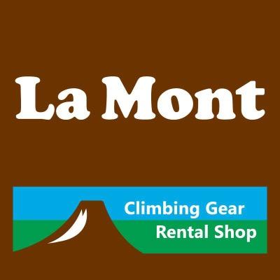 富士山麓にある登山用品をはじめ各種スポーツアイテムのレンタルショップです。 登山ガイドもいるプロによる専門ショップなのでお気軽にお尋ねくださいね(＾ｰ^)ノ