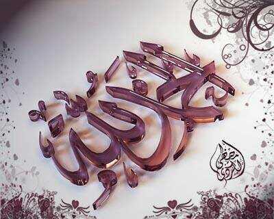 amallllamallll's profile picture. يالله ترزقني في حلال تبعد عني شر النفوس