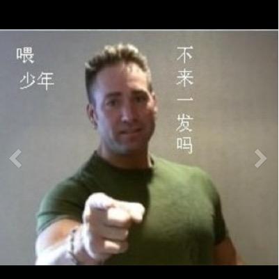 変態紳士さんのプロフィール画像