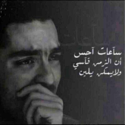 ‏استغرالله وأتوب اليه