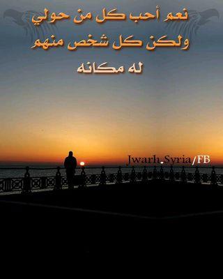 لا اله الا الله محمد رسول الله