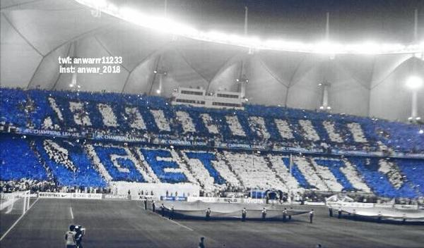هلالي للأبد