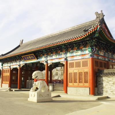 Beijing Royal School (BrsBeijing) Twitter